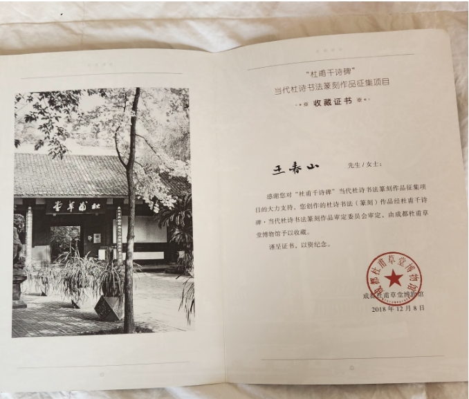 微信截图_20250419151208